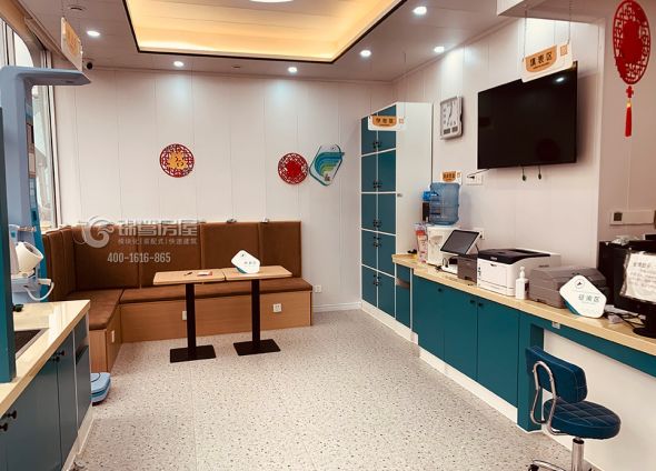 獻(xiàn)血屋方艙