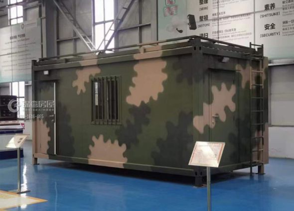 戰備應急方艙
