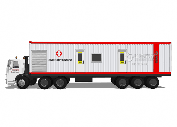 PCR移動(dòng)方艙實(shí)驗(yàn)室